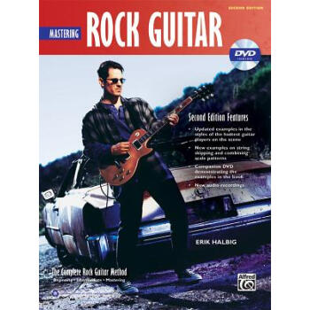 【】Mastering Rock Guitar: The Complete Rock txt格式下载