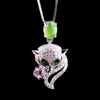 精品925银镶嵌 碧玉狐狸造型个性项链吊坠 送女朋友 送爱人佳品