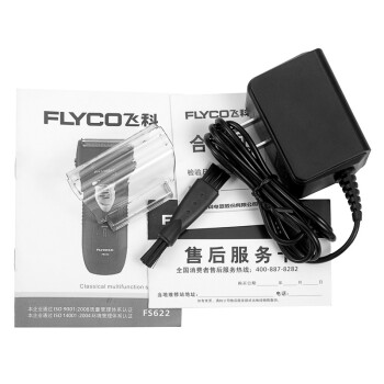 
                                        飞科(FLYCO)FS622全身水洗往复式电动剃须刀刮胡须刀                