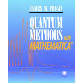 【】Quantum Methods with Mathematica