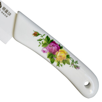 明蓝坊 陶瓷刀 菜刀 水果刀多用尖刀 5.5寸