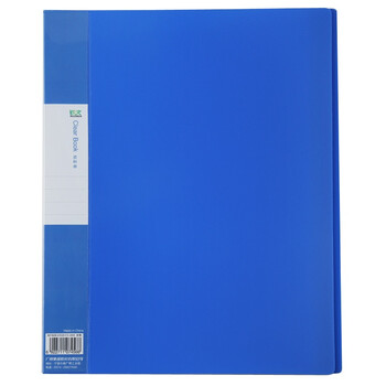 
                                                                                广博(GuangBo) 60页PP资料册 文件册 档案册 办公用品 蓝色 锐文A3160                