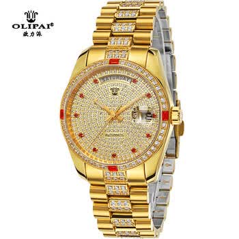 欧力派olipai品牌男士手表男全自动机械表满天星双历镀金镶钻工艺金色
