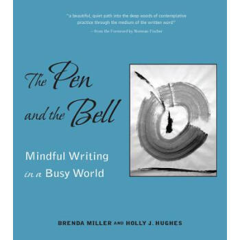 【】The Pen and the Bell