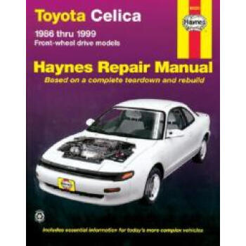 【】Toyota Celica Front Wheel Drive,