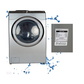 大宇（Daewoo)DWC-UD1433-CH14公斤大容量全自动洗烘一体滚筒洗衣机 银色