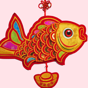 多美忆 春节刺绣鱼挂饰 手工刺绣 送福送宝年年有余 红色 刺绣鱼