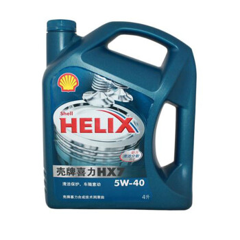 Shell 壳牌 HX7 非凡喜力合成润滑油 5W-40 4升