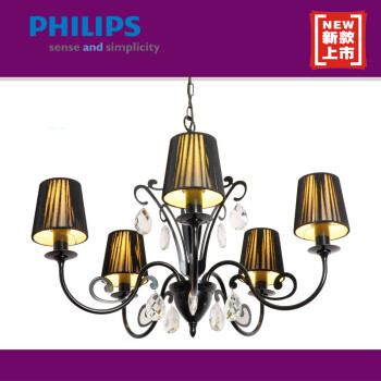 
                                        飞利浦(Philips) 花灯 水晶五头吊灯 不含光源36421  黑色（白色）可选 白色5头                