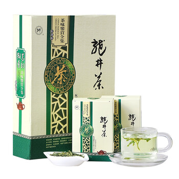 狮牌雨前二级龙井茶礼盒装100g