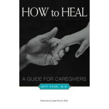 【】How to Heal: A Guide to