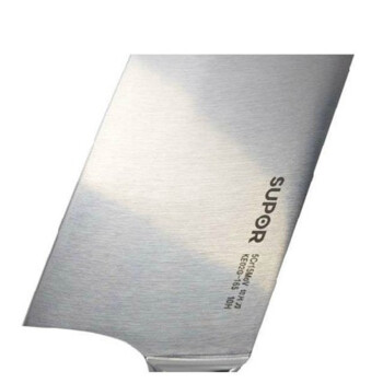 苏泊尔菜刀 supor尖锋II系列刀具6.5寸切片刀  全钢一体成型 KE02G2