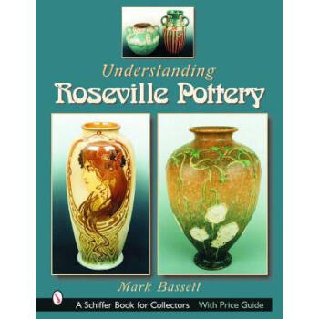 Understanding Roseville Pottery