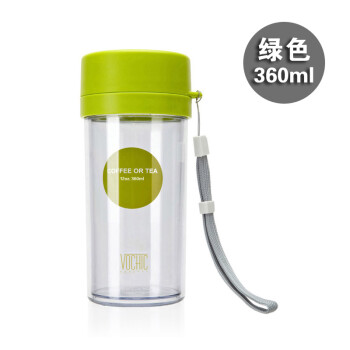 VOCHIC水杯茶杯 便携杯子随手杯带盖防漏简约泡茶杯480ml 包邮 绿色360ml