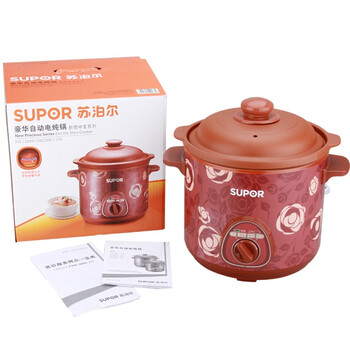 苏泊尔（SUPOR)电炖锅多功能电炖盅DKZ50B1-300红陶内胆5L