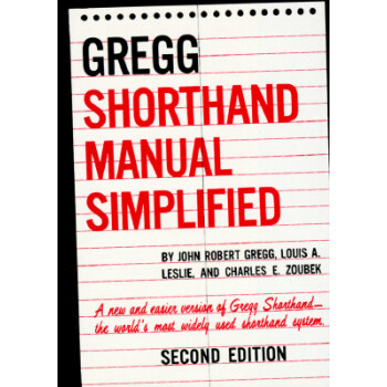 【】The Gregg Shorthand Manua