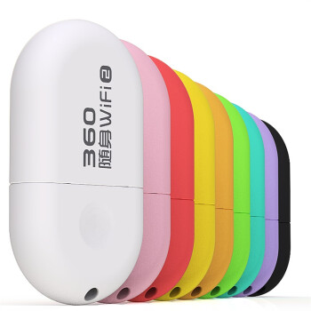 
                                        360随身WiFi2 150M 无线网卡 迷你路由器 黑色                
