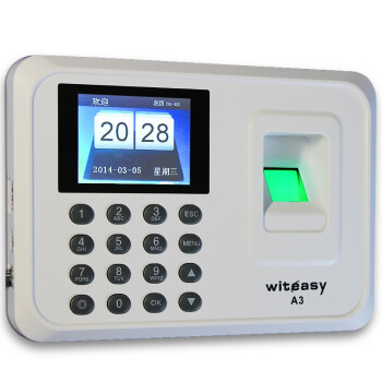 
                                        睿者易通（WITEASY） A3指纹考勤机 U盘直接出表 免装软件                