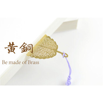 精纹叶脉精品创意金属书签卡片贺卡信封礼品套装图书可爱礼物细纹桑叶