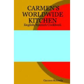 【】Carmen's Worldwide Kitchen -