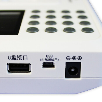 
                                        睿者易通（WITEASY） A3指纹考勤机 U盘直接出表 免装软件                