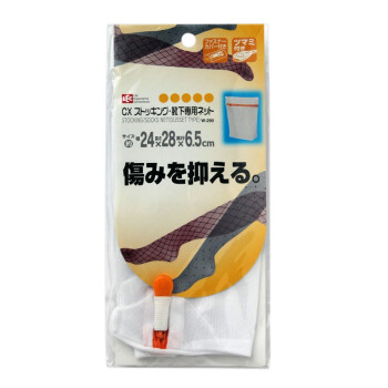 
                                        
                                        日本丽固（LEC）袜子洗涤网 290                