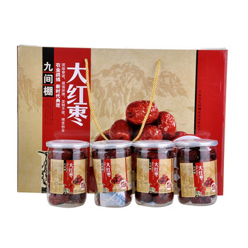 九间棚大红枣礼盒1.008kg