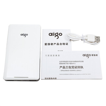 爱国者（aigo）移动电源AC100锂聚合物充电宝10000mAh白色红边
