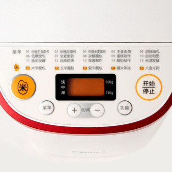 美的（Midea）面包机全自动 家用和面机EHS15Q3-PRRY