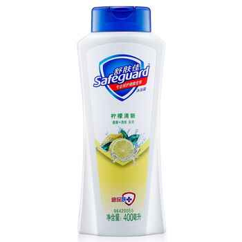 【Safeguard\/舒肤佳200ml沐浴露】Safeguard