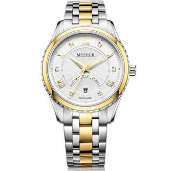 > meshor名梭/恒尊系列/进口蓝宝石/全自动机械表/男士手表/ms.9022m.