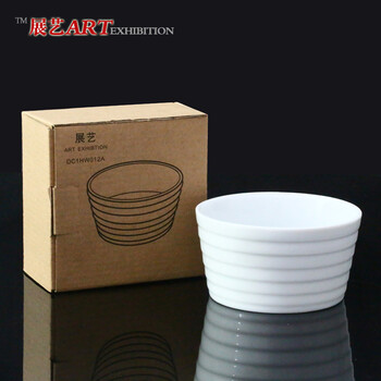
                                        【巧厨烘焙】展艺 烘焙工具模具 螺纹圆形不沾陶瓷烤盘 出口陶瓷烤碗烤盅 焗饭盘                