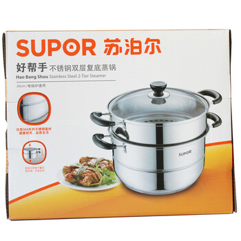 
                                        苏泊尔（SUPOR） 蒸锅26cm食品级304不锈钢双层复底蒸笼SZ26B5大容量蒸锅                