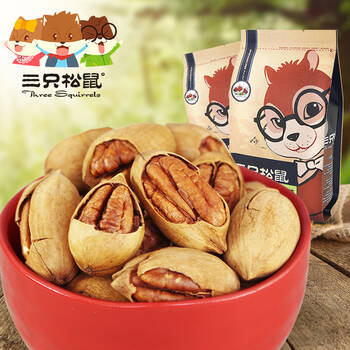 【三只松鼠_碧根果225g】零食坚果炒货特产山核桃长寿果干果奶油味