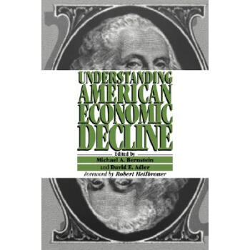 【】Understanding American Econom