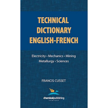 【】Technical Dictionary: English -