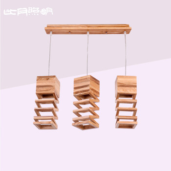 比月照明 东南亚餐厅创意个性水曲柳实木吧台阳台三头六头LED吊灯3185 三头