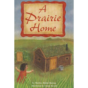 【】A Prairie Home