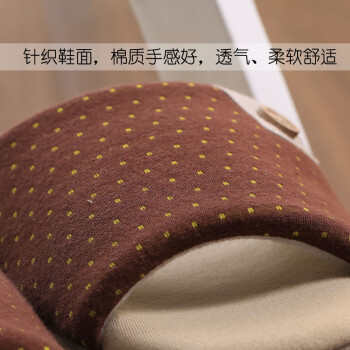恋步 夏季家居空调拖鞋 韩国情侣开口棉质居家拖鞋凉拖鞋女 咖啡色 男码-适合39/42脚穿