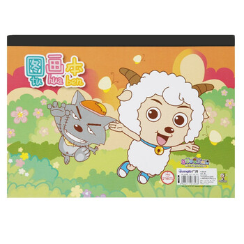 
                                        广博（GuangBo） XYY4119 喜羊羊B5卡通儿童图画本/画图绘画本/美术本20页 颜色随机 10本装                