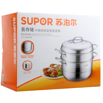 【京东超市】苏泊尔（SUPOR） 易存储不锈钢两层复底蒸锅SZ28B4