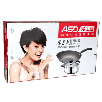 
                                        
                                        爱仕达 家系列二件套锅TON02CT 锅具套装铁锅炒锅汤锅                