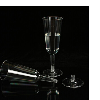 喇叭花一次性塑料葡萄酒杯 红酒杯 高脚杯 （组合长杯150毫升*150个）