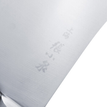 泉字牌 斩骨刀 上海张小泉 中华老字号 泉新系列  QD1214L