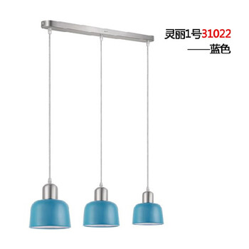 【参加1212年终盛宴】飞利浦吊灯 客厅卧室书房阳台餐厅吊灯 铁艺简约现代创意吊灯 灵丽 灵丽2号 蓝色 三头