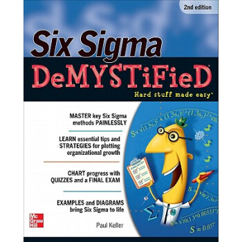 【】Six Sigma Demystified