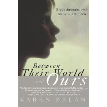 【】Between Their World and Ours: