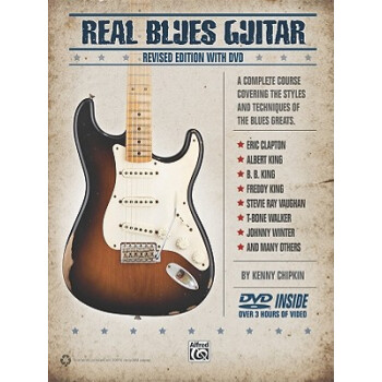 【】Real Blues Guitar [With CD