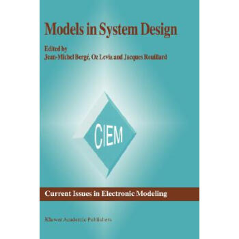 【】Models in System Design