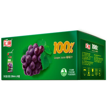 汇源100%葡萄果汁200ml*24盒 利乐装整箱